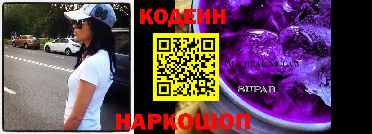Марихуана  ЭКСТАЗИ  КОКАИН  Мефедрон кристаллы  Вход с VPN  Удомля  ГАШИШ 