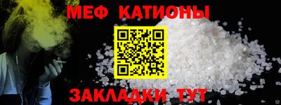 ГАЛЛЮЦИНОГЕННЫЕ ГРИБЫ Новозыбков