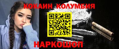 СК Новокубанск
