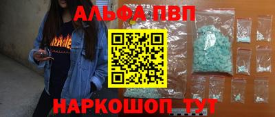 ГАЛЛЮЦИНОГЕННЫЕ ГРИБЫ Новозыбков