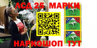 марихуана Новодвинск