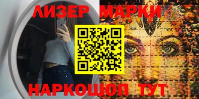 ГАЛЛЮЦИНОГЕННЫЕ ГРИБЫ Новозыбков