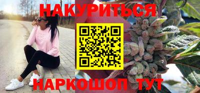 СК Новокубанск