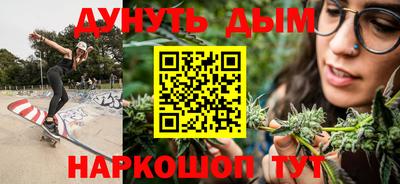 ГАЛЛЮЦИНОГЕННЫЕ ГРИБЫ Новозыбков