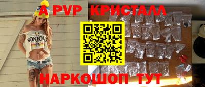 ГАЛЛЮЦИНОГЕННЫЕ ГРИБЫ Новозыбков