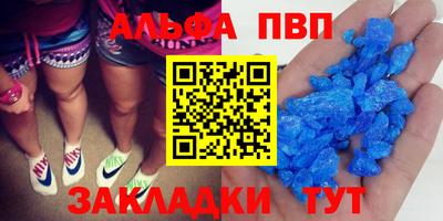 СК Новокубанск