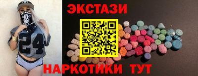 СК Новокубанск