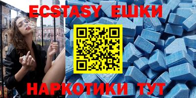 марихуана Новодвинск