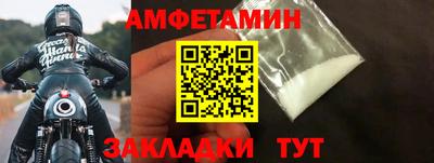 марихуана Новодвинск