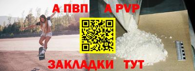 ГАЛЛЮЦИНОГЕННЫЕ ГРИБЫ Новозыбков