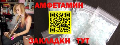 ГАЛЛЮЦИНОГЕННЫЕ ГРИБЫ Новозыбков