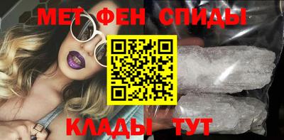 марихуана Новодвинск