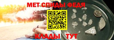 марихуана Новодвинск
