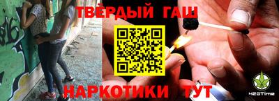 ГАЛЛЮЦИНОГЕННЫЕ ГРИБЫ Новозыбков