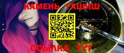 марихуана Новодвинск