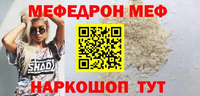 ГАЛЛЮЦИНОГЕННЫЕ ГРИБЫ Новозыбков