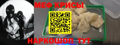 СК Новокубанск