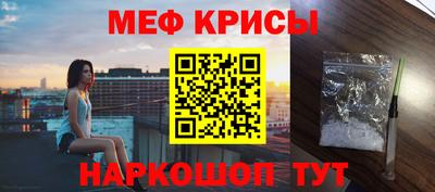 ГАЛЛЮЦИНОГЕННЫЕ ГРИБЫ Новозыбков