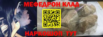 ГАЛЛЮЦИНОГЕННЫЕ ГРИБЫ Новозыбков