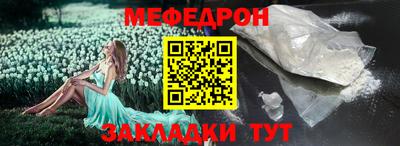 ГАЛЛЮЦИНОГЕННЫЕ ГРИБЫ Новозыбков