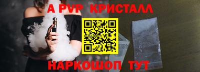 СК Новокубанск